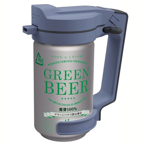g nfBr[T[o[ u[O[ GH-BEERN-BG yvUZNgz_2
