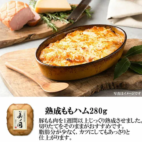 m UKH-55 901046993 yԎwszyvUZNgzysz_4