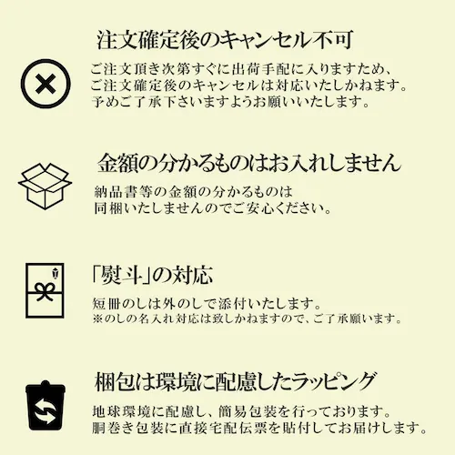 VEGbZZbg SEG-330 901047015 yԎwszyvUZNgzysz_8