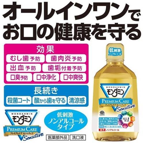 _~ v~APAZVeBu 1080ml yvUZNgz_2