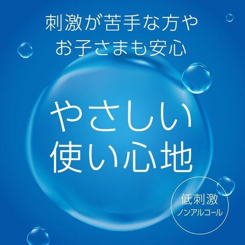_~ v~APAZVeBu 1080ml yvUZNgz_8