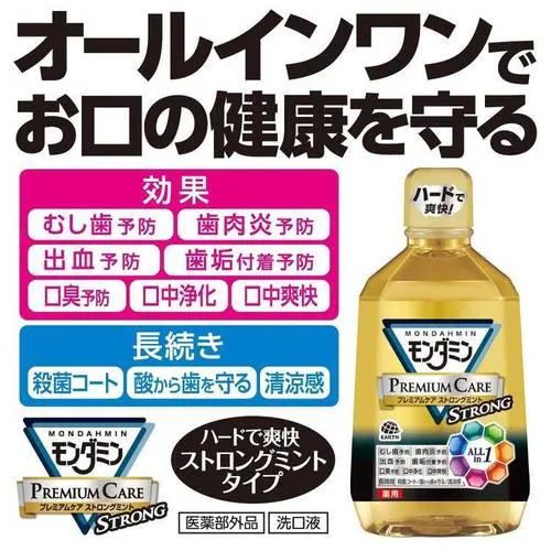 _~ v~APA XgO~g 1080ml yvUZNgz_2
