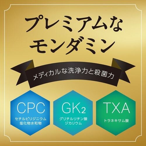 _~ v~APA XgO~g 1080ml yvUZNgz_3