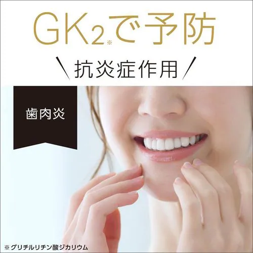 _~ v~APA XgO~g 1080ml yvUZNgz_5