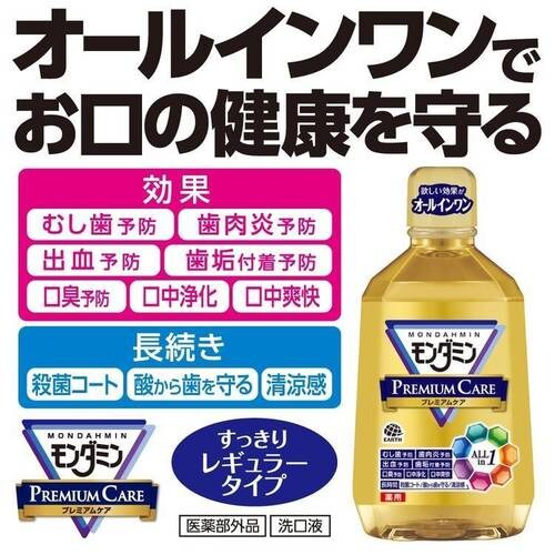 _~ v~APA 1080ml yvUZNgz_2