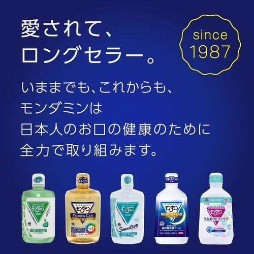 _~ v~APA 1080ml yvUZNgz_9