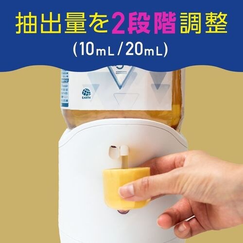 �����ŏo�Ă��郂���_�~���v���~�A���P�A 860ml�Z�b�g �y�v���U�Z���N�g�z_5