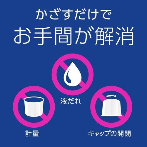 �����ŏo�Ă��郂���_�~���v���~�A���P�A 860ml�Z�b�g �y�v���U�Z���N�g�z_6