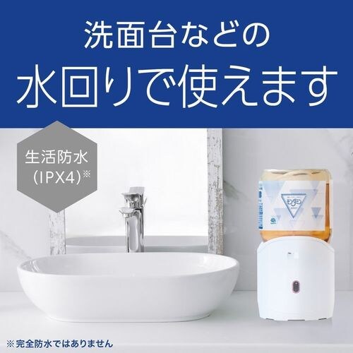 �����ŏo�Ă��郂���_�~���v���~�A���P�A 860ml�Z�b�g �y�v���U�Z���N�g�z_8