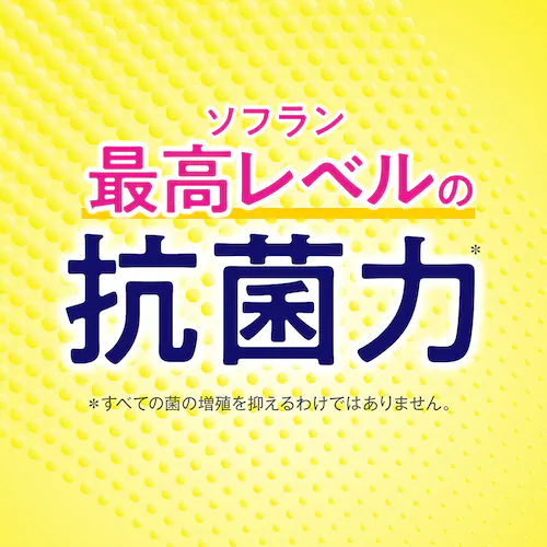 LION \t v~AL l  tbVO[A}̍ 950ml_4
