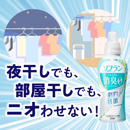 LION \t v~AL l  tbVO[A}̍ 950ml_7