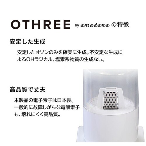 OTHREE by amadana ۏLXv[ zCg ABC-03 yvUZNgz_2