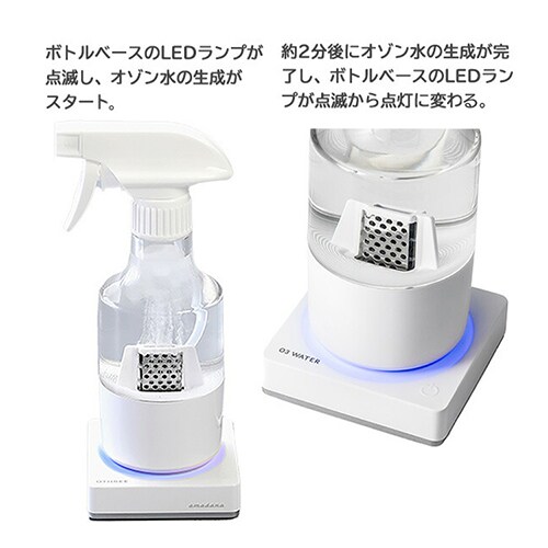 【プレミアムプラン】御守り×浄化スプレー定期便✳︎✳︎✳︎ 楽天市場】【正規品取扱店】 ダチョウ 抗体 スプレー 30ml 2本
