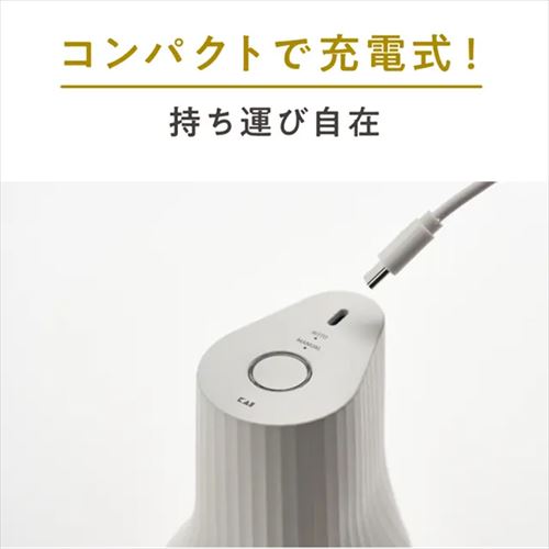 貝印 自動生クリームホイッパー 生クリッチ（namacrich