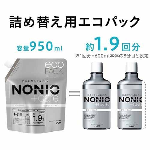 LION NONIO (mjI) vX }EXEHbV zCgjO f^X lߑւ e 950ml yvUZNgz_3