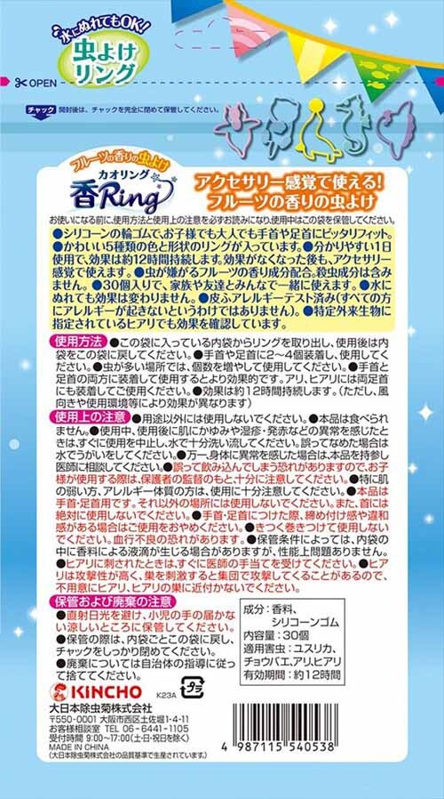 L`[ 悯JIOV 30 sNyvUZNgz_3