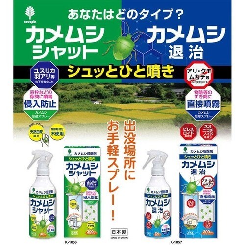 JVVbg 300ml K-1056 yvUZNgz_3
