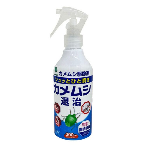 JVVbgގ쏜 300ml K-1057 yvUZNgz_2