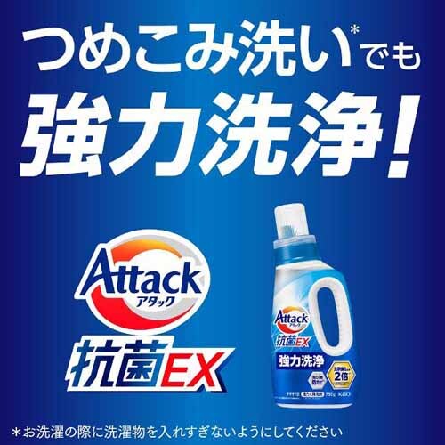 ԉ A^bNREX { p 720g _2