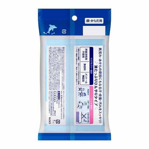 Kao rIu SgV[g Ђ^Cv 10 yvUZNgz_2