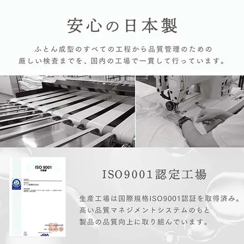 Hѕzc _uO WDD80% 300dp 1.4kg O[_2
