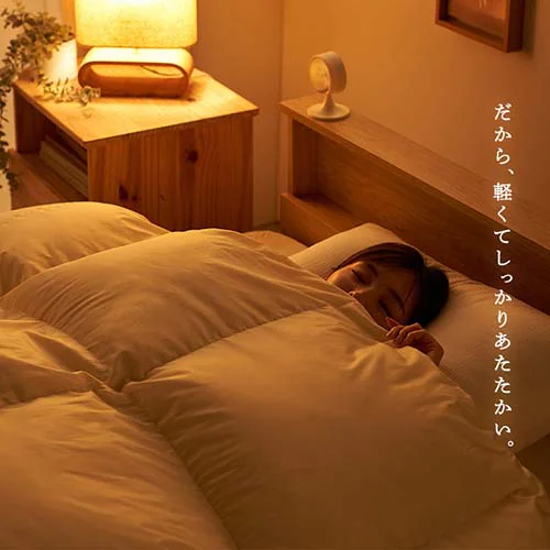 羽毛布団 シングルロング WDD80% 300dp 1.0kg アイボリー_10