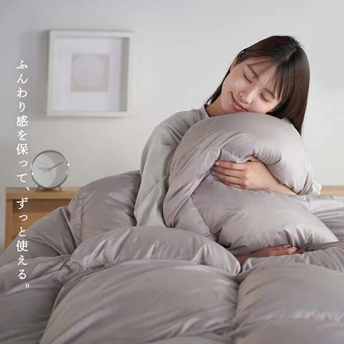Hѕzc _uO WDD80% 300dp 1.4kg O[_12