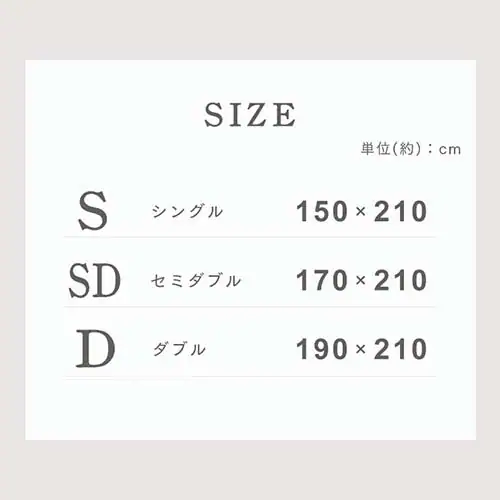 Hѕzc _uO WDD80% 300dp 1.4kg O[_17