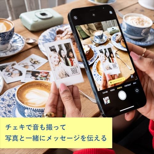 xmtB nCubhCX^gJ `FL instax mini LiPlay 16835134 ~XeB[zCgyvUZNgzyszyOszysz_5
