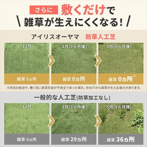 lH  20cm~20cmTv Y ŏ30mm A _4