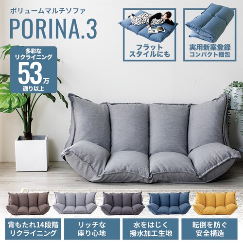 NAO[u {[}`\t@/|[i3yPORINA3z CG-SF061FR-4-VL GYiO[jyvUZNgz_2