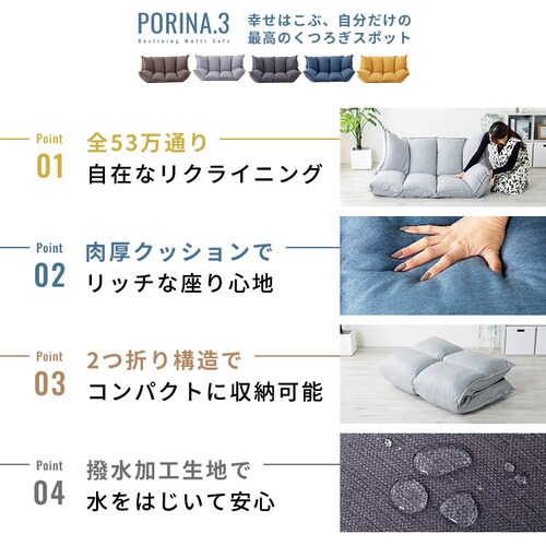 NAO[u {[}`\t@/|[i3yPORINA3z CG-SF061FR-4-VL GYiO[jyvUZNgz_5