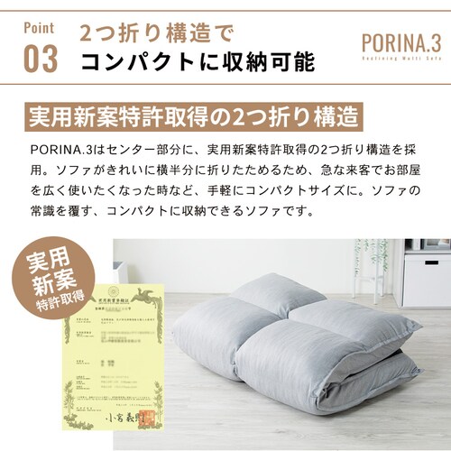 NAO[u {[}`\t@/|[i3yPORINA3z CG-SF061FR-4-VL GYiO[jyvUZNgz_11
