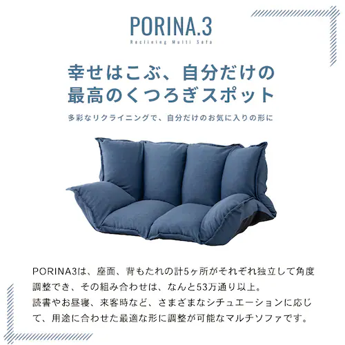 NAO[u {[}`\t@/|[i3yPORINA3z CG-SF061FR-4-VL BLiu[jyvUZNgz_2