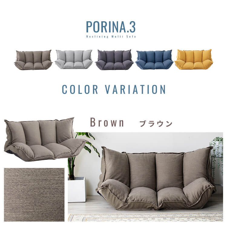 5000円OFFクーポン】 ボリュームソファ 1人掛け マルチクリア