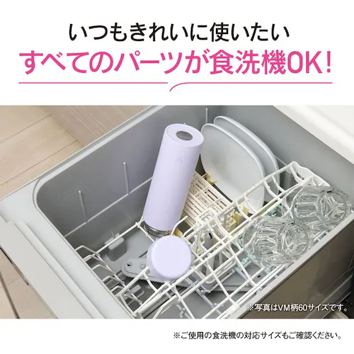  600ml ۈ XeX}O V[X SM-GS60-GM H@Ή zCgyvUZNgz_2