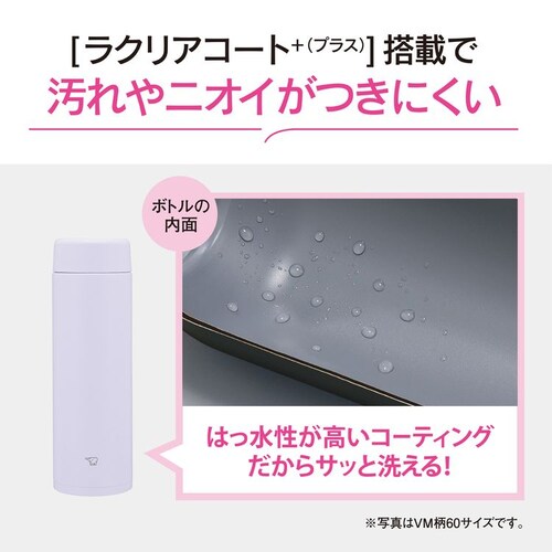 ۈ XeX}O SM-GS60-GM fB[v^[RCYyvUZNgz_6