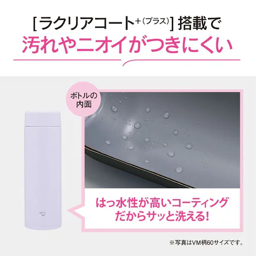  600ml ۈ XeX}O V[X SM-GS60-GM H@Ή zCgyvUZNgz_5