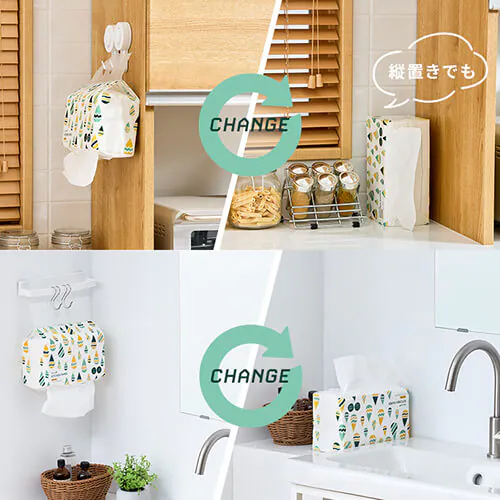 【6個セット】2wayキッチンペーパー 200組 ピュアパルプ100%_10