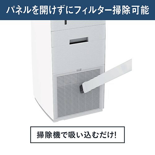 ダイキン 空気清浄機 エアクリーナー 加湿ストリーマ空気清浄機