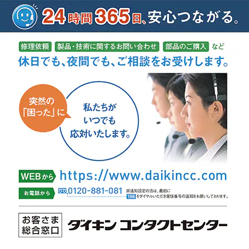 _CL C@ pt Xg[} MCK505A-W_16