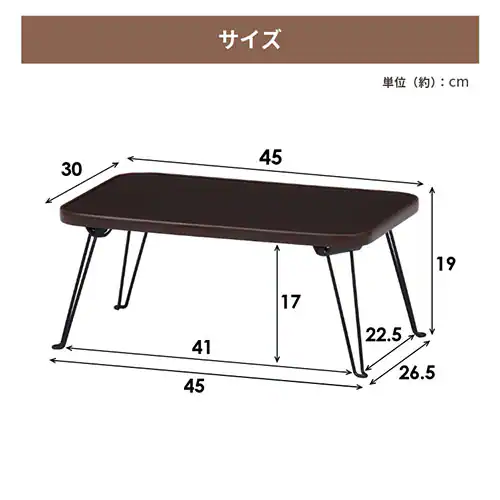 [e[u ܂肽 45~30cm J[~je[u CCB4530 14421 zCg~zCgyvUZNgz_6