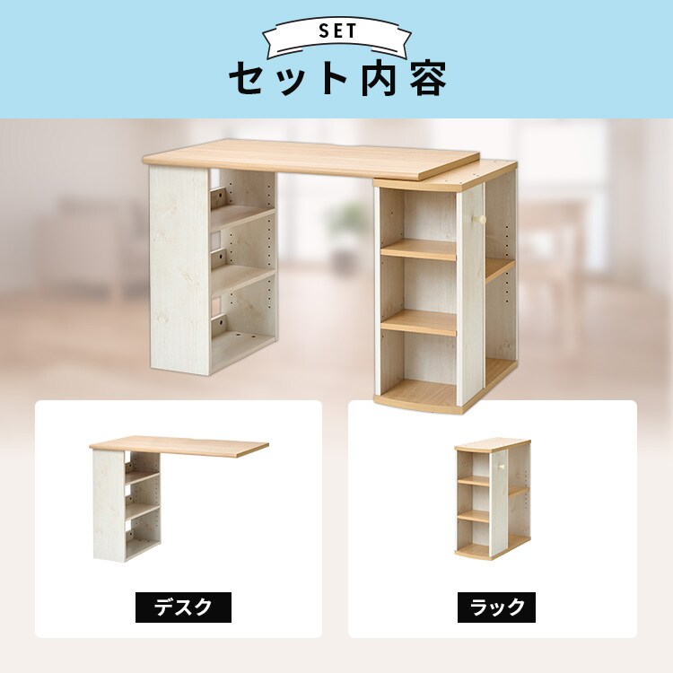 学習机 勉強机 幅100cm ひろびろ天板 FJ-024-IR オーク 7269437