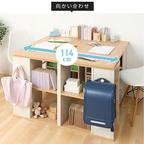 学習机 勉強机 FJ-024-IR ホワイト＆ビーチ 7269436