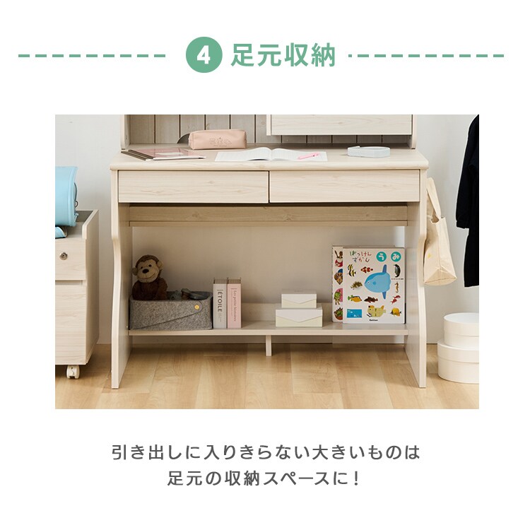 アイリスページ 楽天市場】収納ボックス キャスター付き 本棚 キャスター