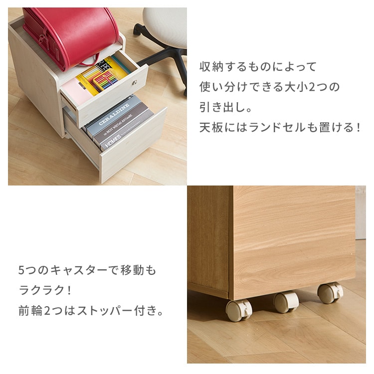 アイリスページ 楽天市場】収納ボックス キャスター付き 本棚 キャスター