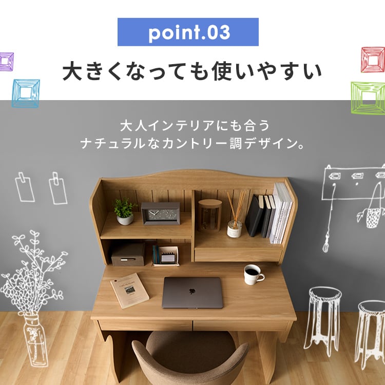CE86新品未使用アウトレット品カントリー風でオシャレなデスク２点セット 検品済 カントリー]木製 フレンチカントリーデスク/サイドワゴン付き
