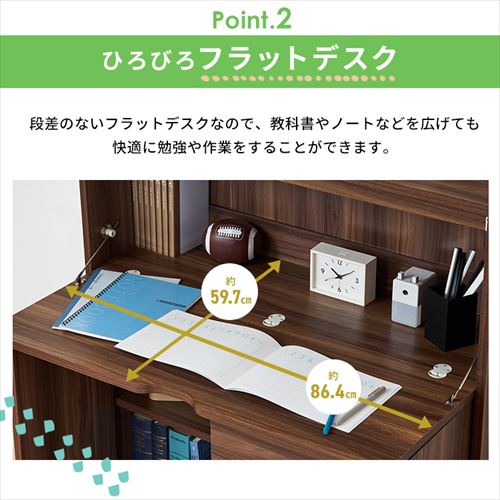 学習机 勉強机 幅90cm 折りたたみ FJ-028-IR ホワイト＆ビーチ