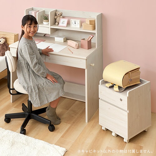 キャビネット 二段引き出し キャスター付き FJ-029-IR ウォールナット