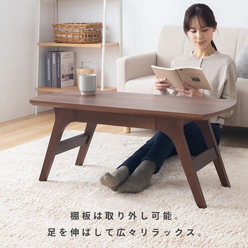 Amazon.co.jp: アイリスプラザ ローテーブル 収納 引出し
